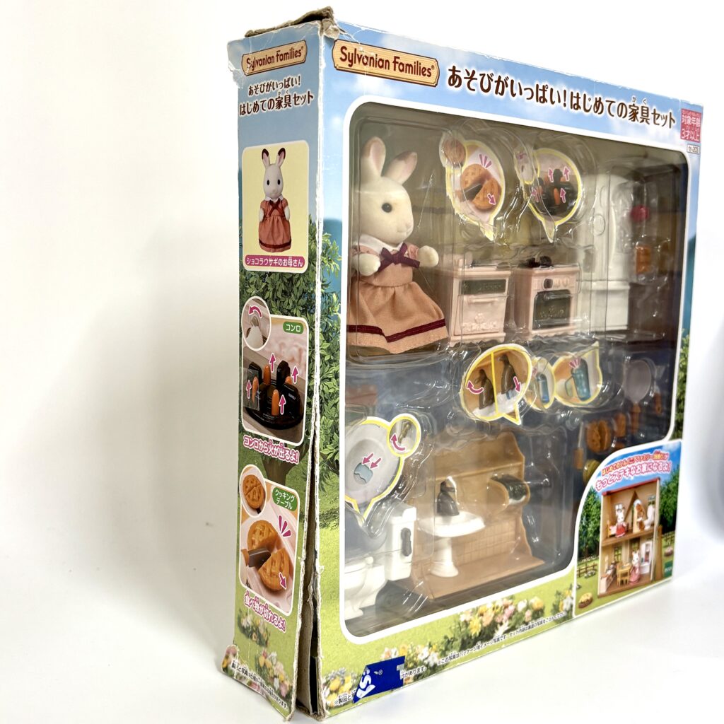 [used] A Box Of Fun Starter Furniture Set SE-203 Sylvanian Families Calico Critters