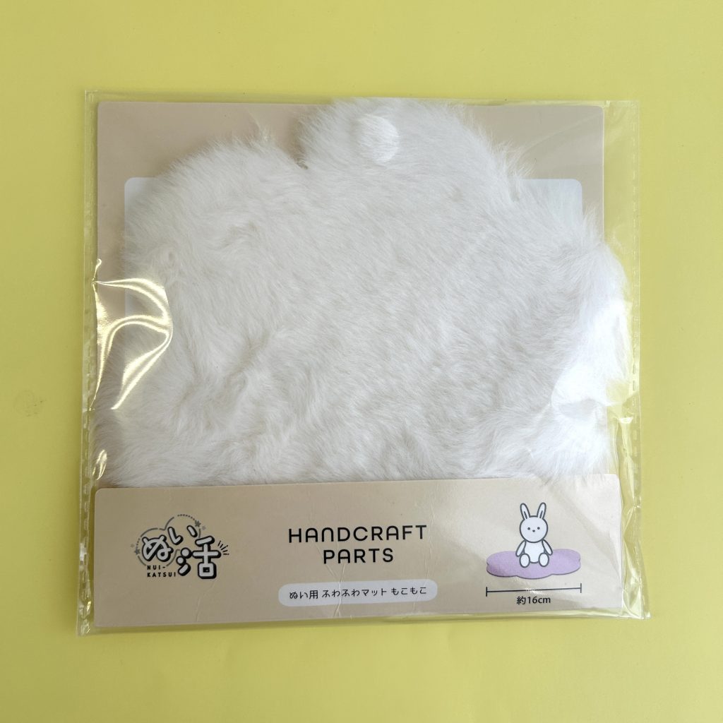 Fluffy Mat White Seria