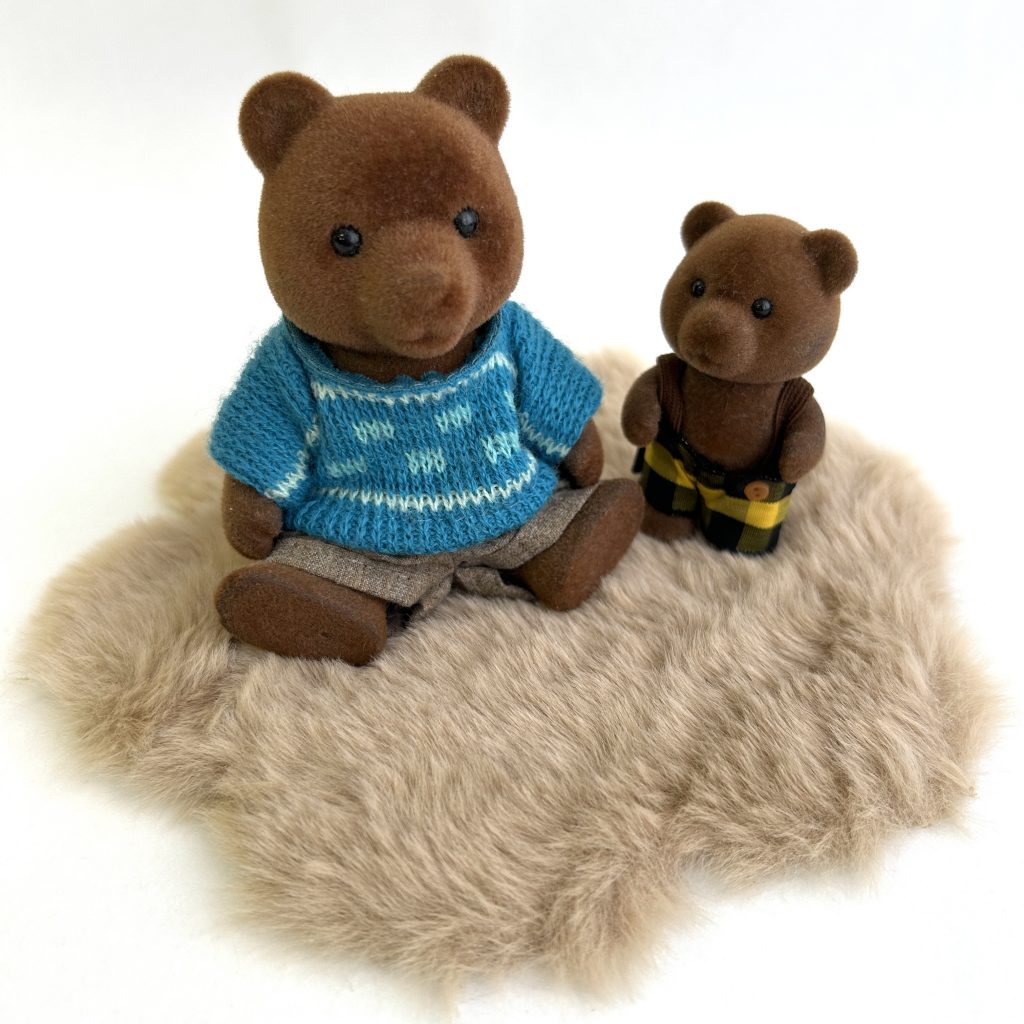 Fluffy Mat Brown Seria