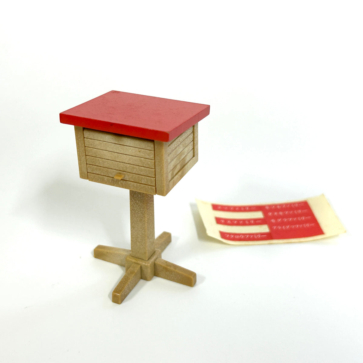[used] Vintage Mailbox 1986 KO-10 Sylvanian Families Calico Critters