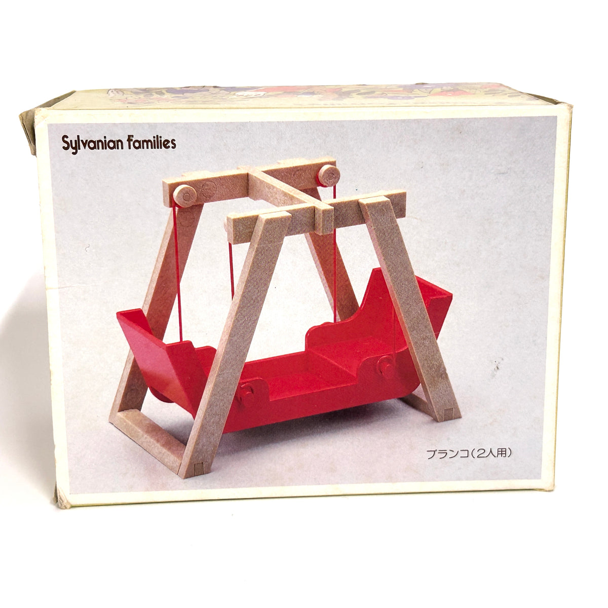 [used] Vintage Red Swing Two-Seater 1985 KO-02 Sylvanian Families Calico Critters