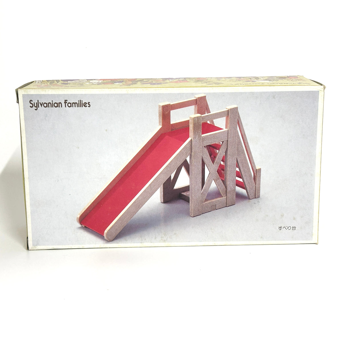 [used] Vintage Red Slide 1985 KO-03 Sylvanian Families Calico Critters