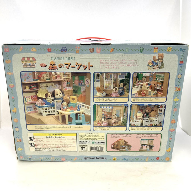 [Used] SYLVANIAN MARKET Harvest Festival HA-27 Epoch Sylvanian Families