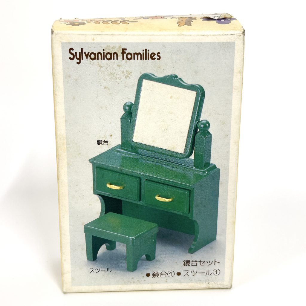 [used] Vintage Green Vanity Table Set Sylvanian Families Calico Critters