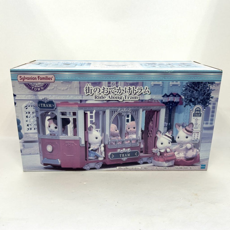 [Used] RIDE ALONG TRAM TV-01 Town Series Epoch Sylvanian Families