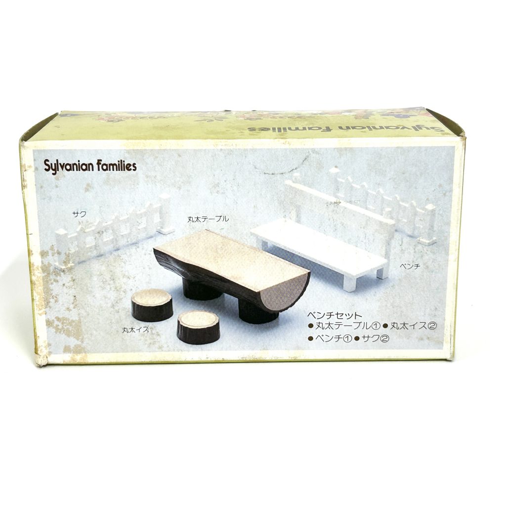 [used] Vintage Bench Set Sylvanian Families Calico Critters