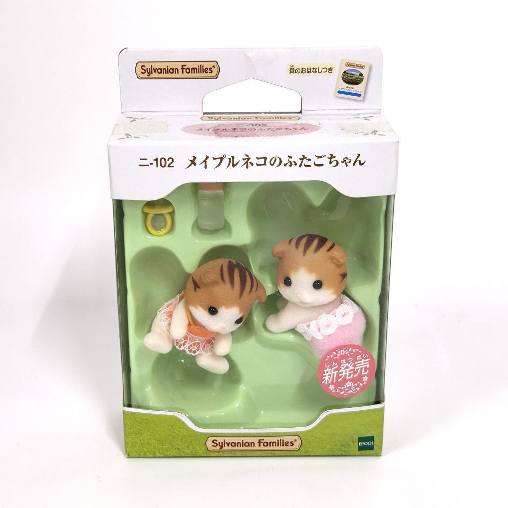 [used] Maple Cat Baby Twins NI-102 Sylvanian Families Calico Critters