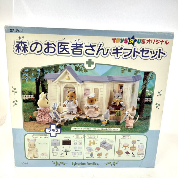 [Used] COUNTRY CLINIC GIFT SET 02-2IB Epoch Japan Sylvanian Families