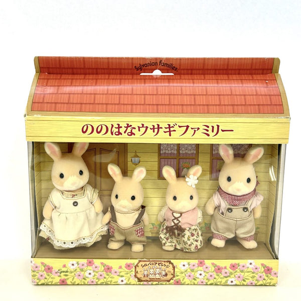 [Used] WILDFLOWER RABBIT FAMILY Sylvanian Families