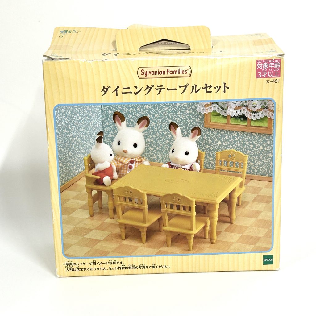 [used] Dining Table Set KA-421 Sylvanian Families Calico Critters