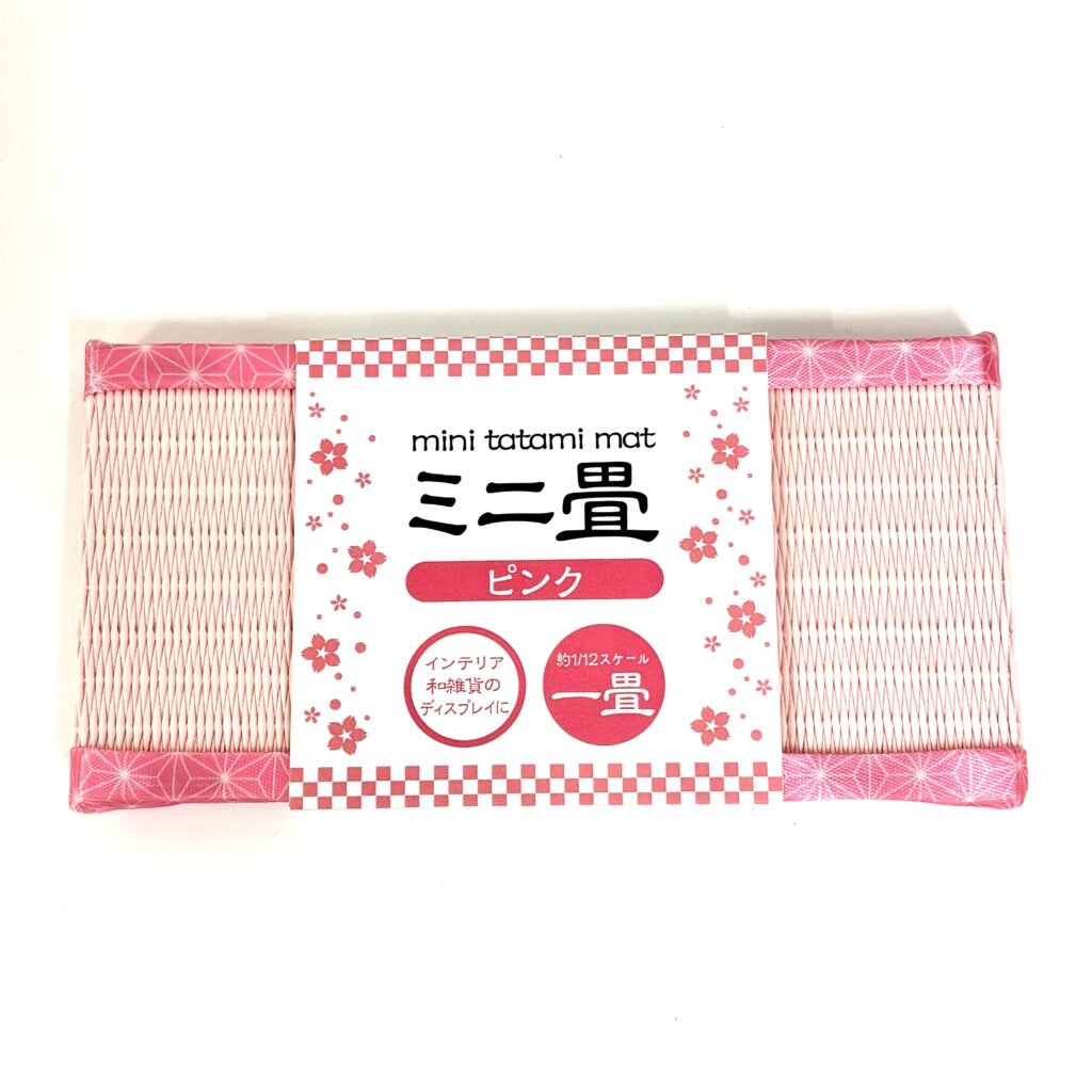 Mini Tatami Mat Pink Seria
