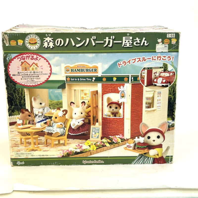 [Used] HAMBURGER RESTAURANT MI-66 Japan Sylvanian Families