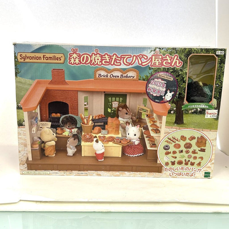 [Used] BAKERY FRESH BAKED BREAD SET MI-80 Japan Sylvanian Families