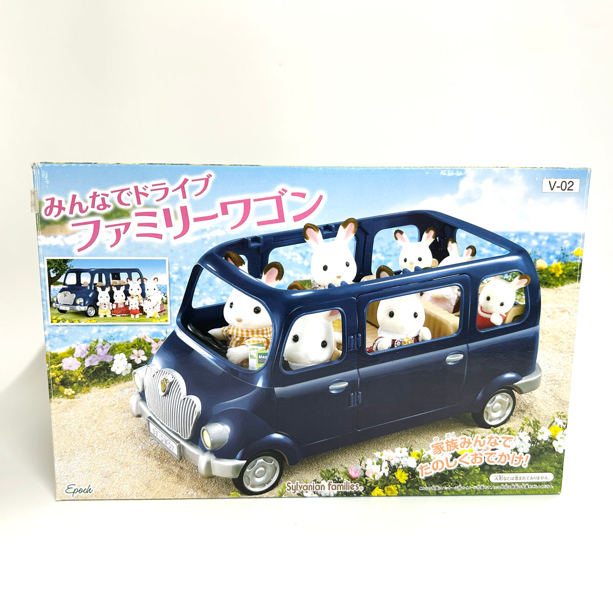 [used] Family Wagon V-02 Sylvanian Families Calico Critters