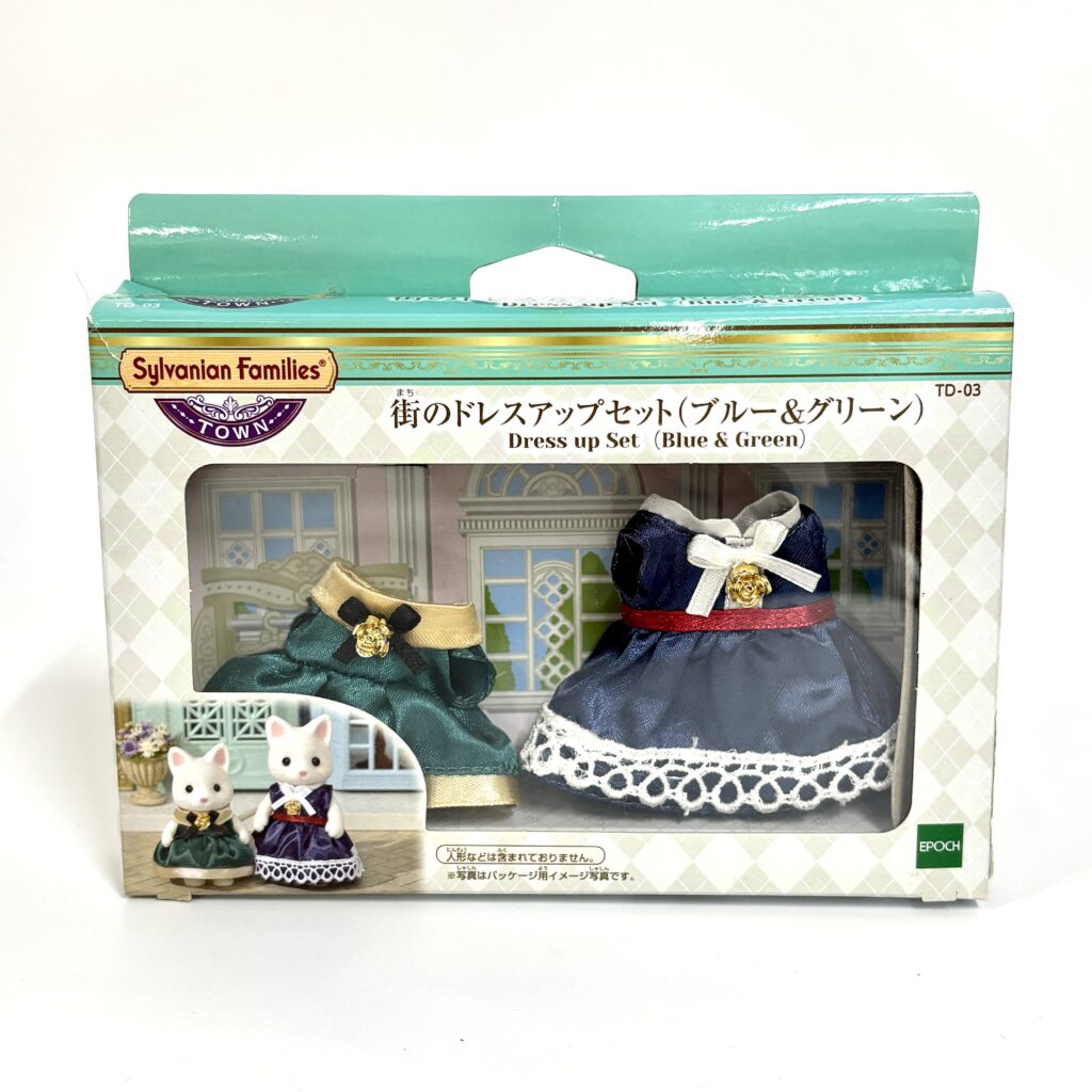 [used] Town Series Dress Up Set Blue Green TD-03 Sylvanian Families Calico Critters