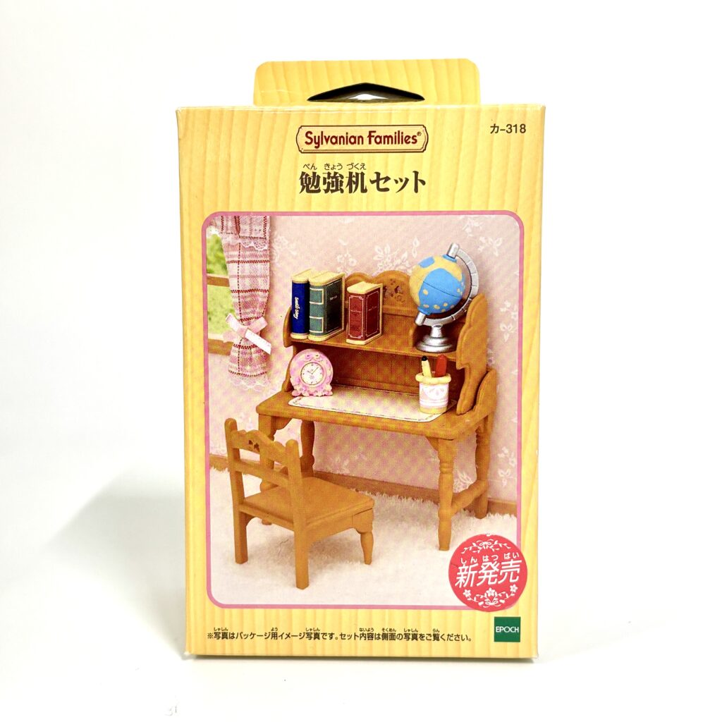 [used] Study Desk Set KA-318 Sylvanian Families Calico Critters