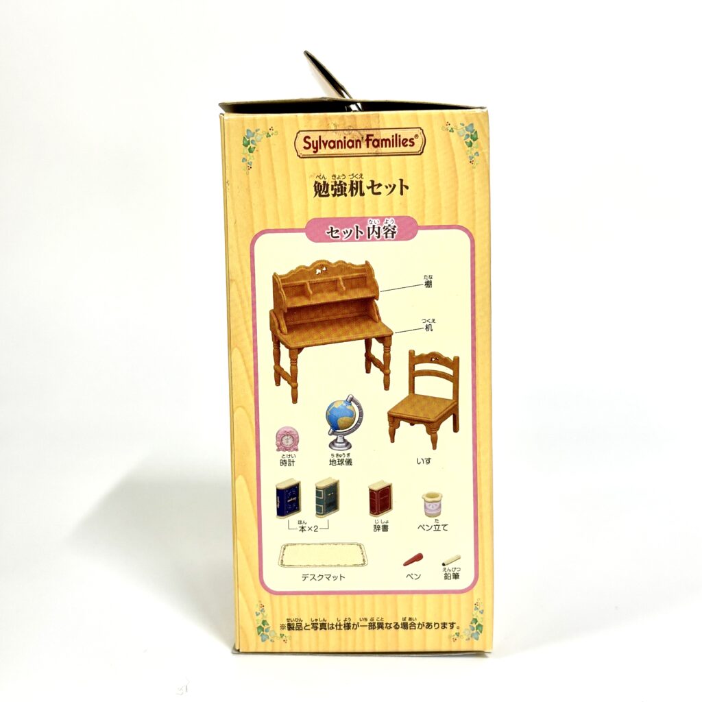 [used] Study Desk Set KA-318 Sylvanian Families Calico Critters