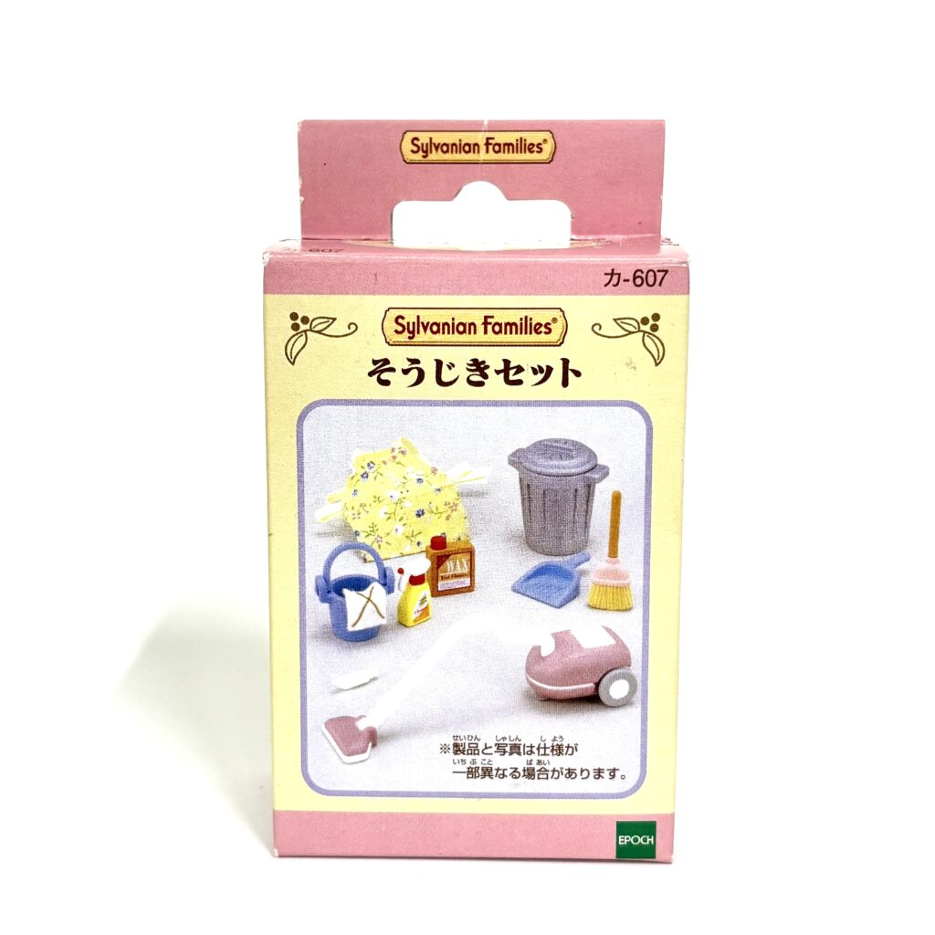 [used] Vacuum Cleaner Set KA-607 Sylvanian Families Calico Critters