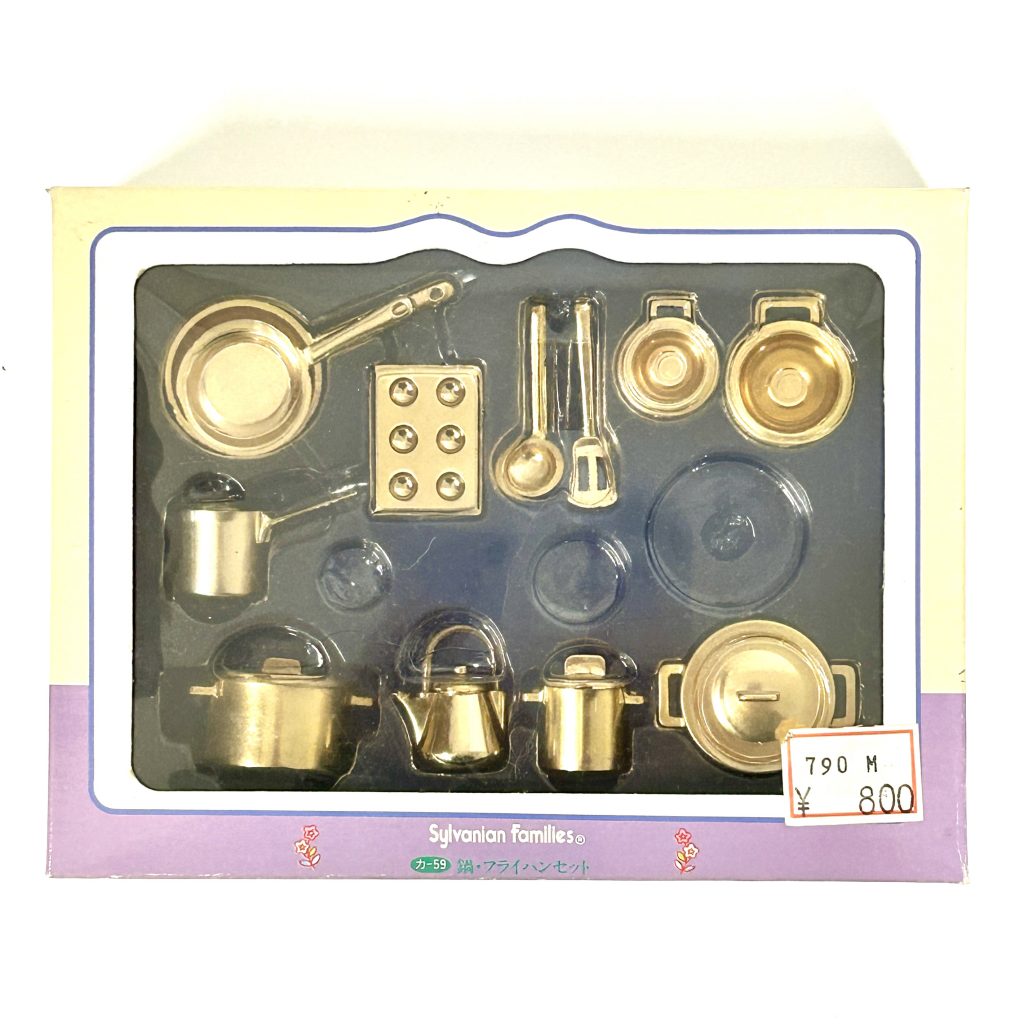 [used] Vintage Pot Frying Pan Set 1991 KA-59 Sylvanian Families Calico Critters
