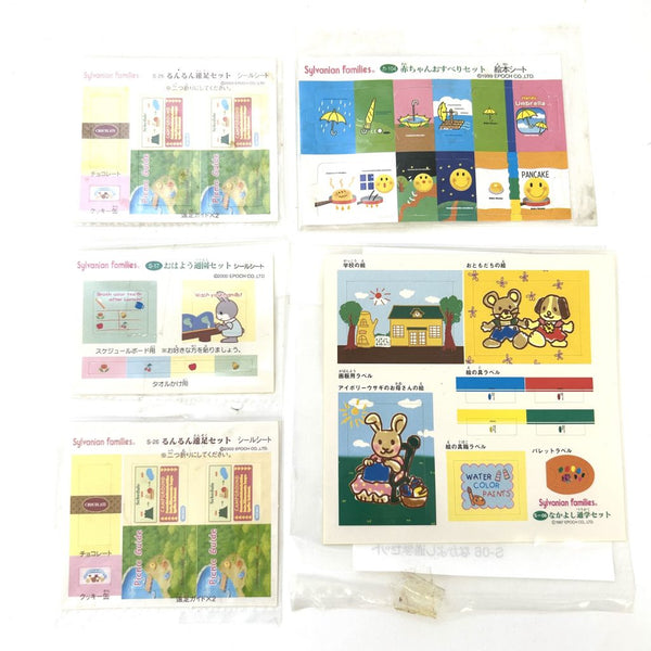 [Used] STICKERS AND PAPER SHEETS SET A Japan Sylvanian Families