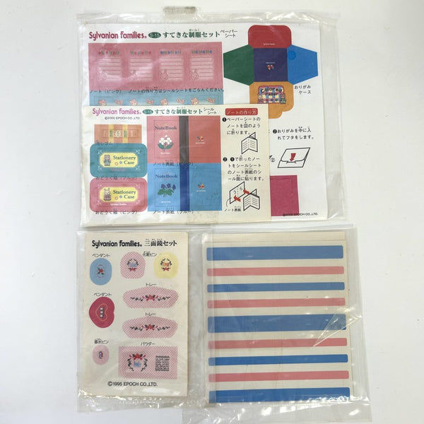 [Used] STICKERS AND PAPER SHEETS SET B Japan Sylvanian Families