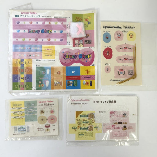 [Used] STICKERS AND PAPER SHEETS SET E Japan Sylvanian Families