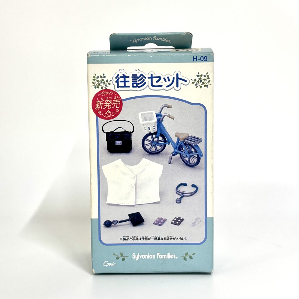 [used] Doctor's Bike Set 2002 H-09 Sylvanian Families Calico Critters