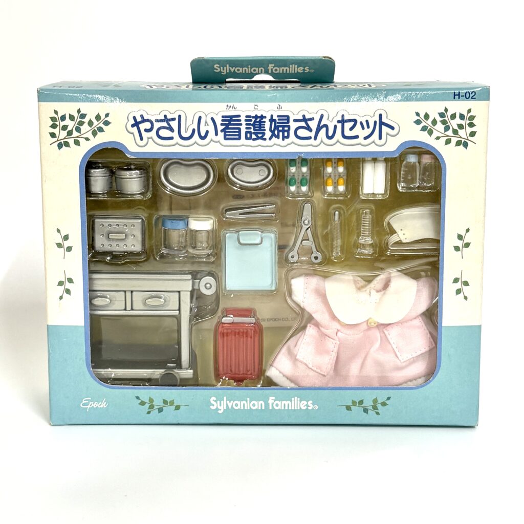 [used] Nurse Set 2002 H-02 Sylvanian Families Calico Critters