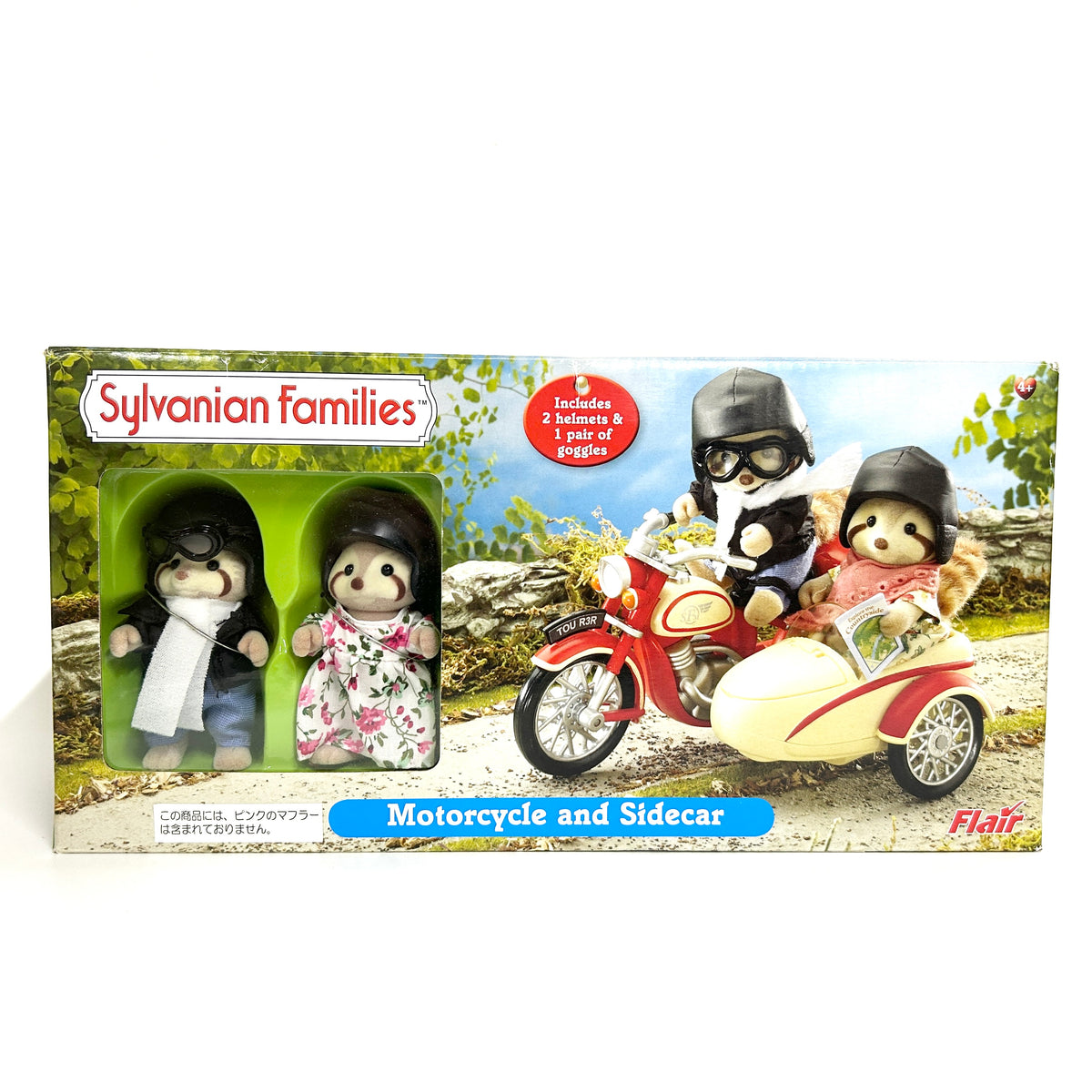 [used] Motorcycle And Sidecar Flair 4511F Sylvanian Families Calico Critters