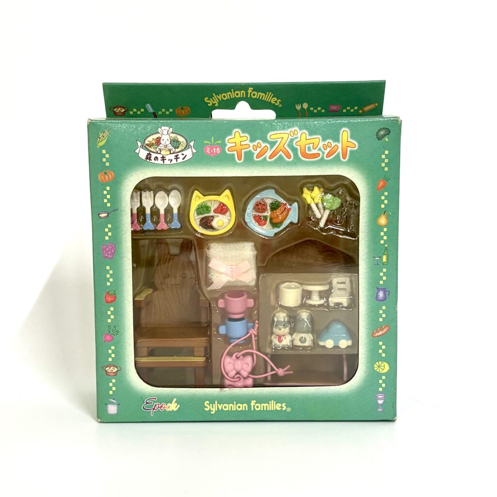 [used] Sylvanian Kitchen Kid's Set MI-15 Sylvanian Families Calico Critters