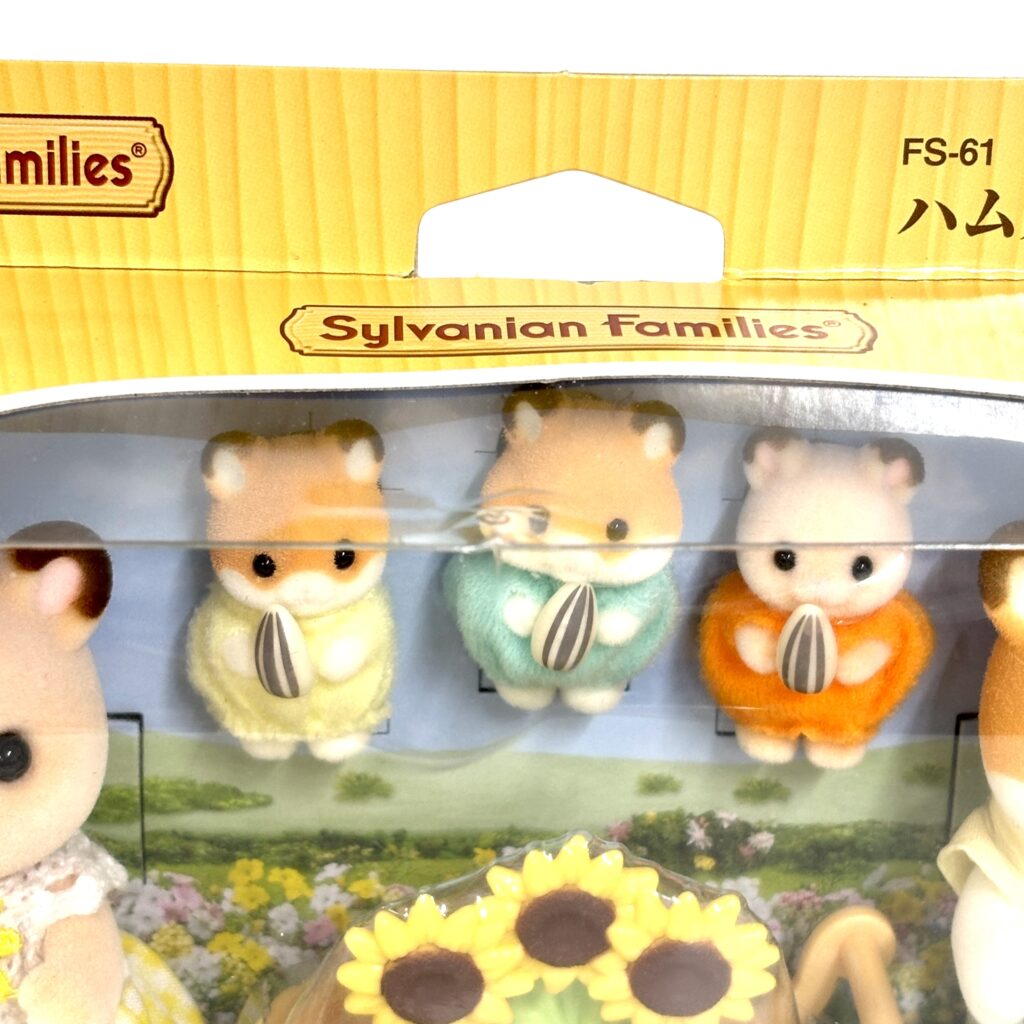 [used] Hamster Family 2025 FS-61 Sylvanian Families Calico Critters