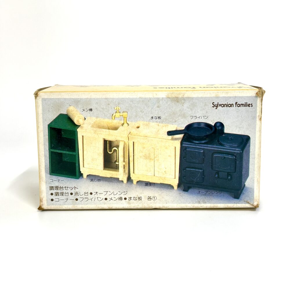 [used] Vintage Green Kitchen Set Sylvanian Families Calico Critters
