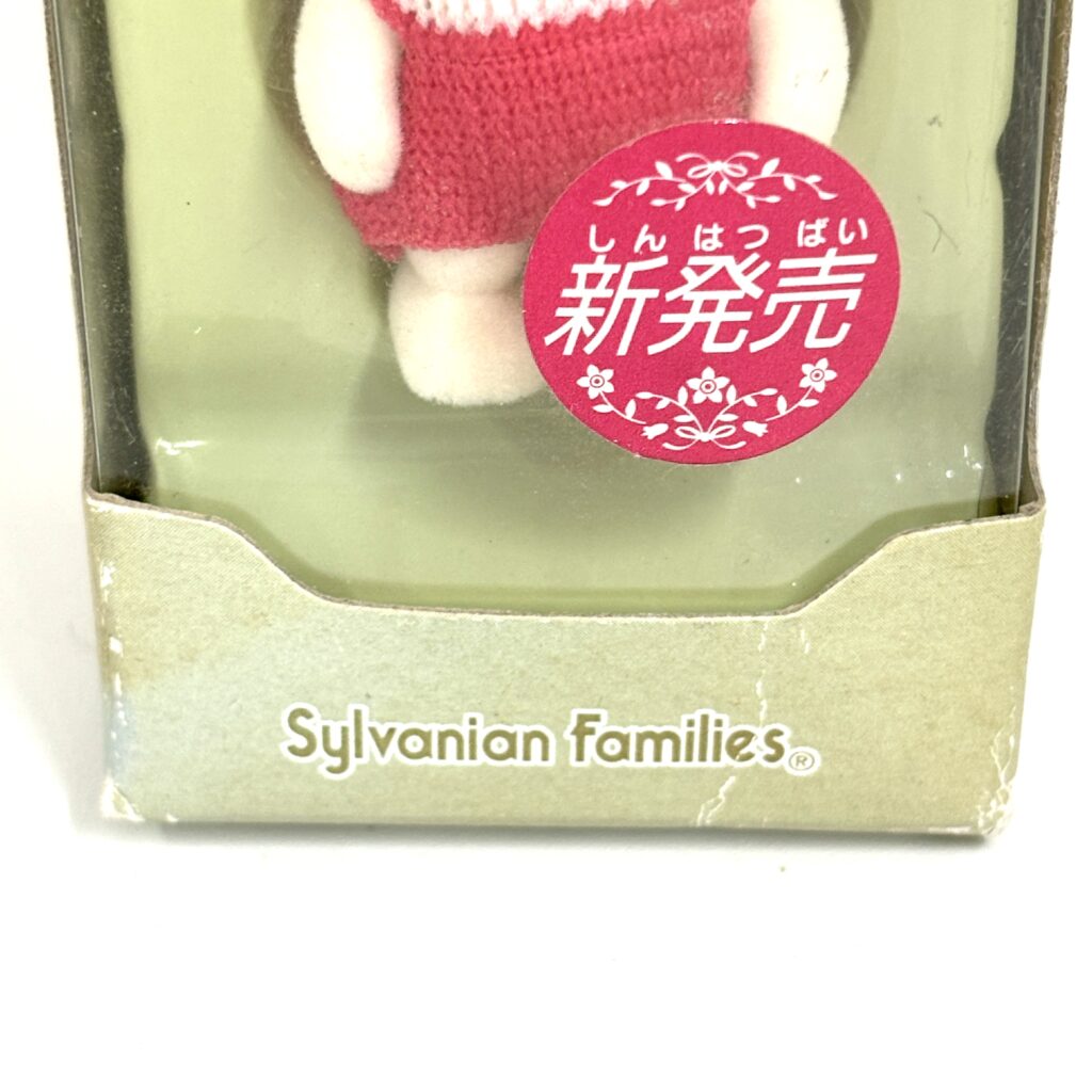 [used] Chocolate Rabbit Baby U-55 Sylvanian Families Calico Critters