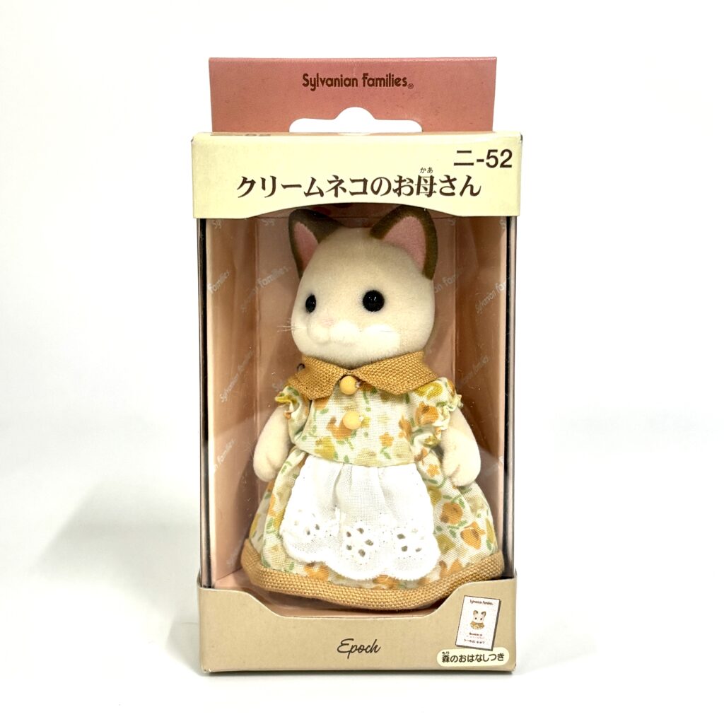 [used] Cream Cat Mother NI-52 Sylvanian Families Calico Critters