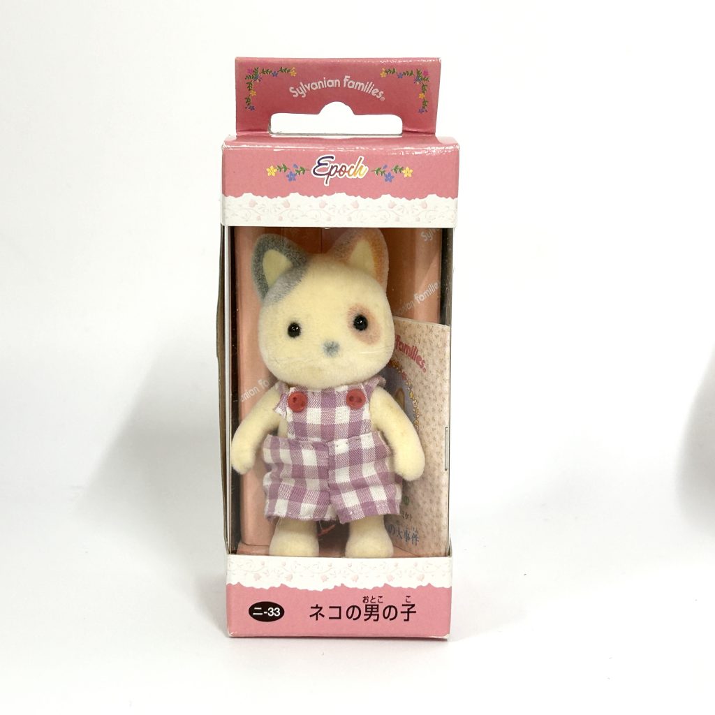 [used] Vintage Whiskers Spotted Cat Boy 1996 Sylvanian Families Calico Critters