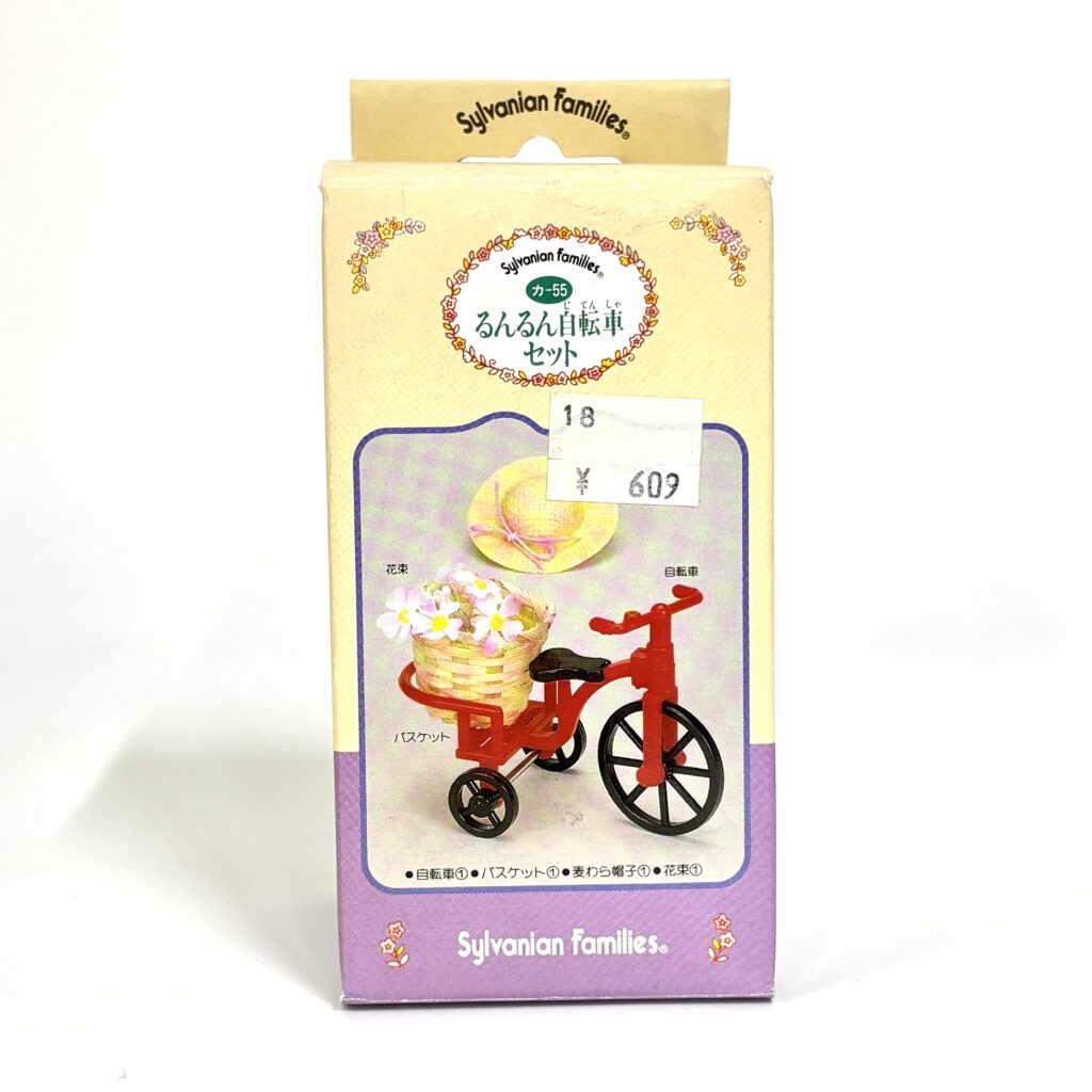 [used] Vintage Three Wheel Bike Set 1989 KA-55 Sylvanian Families Calico Critters