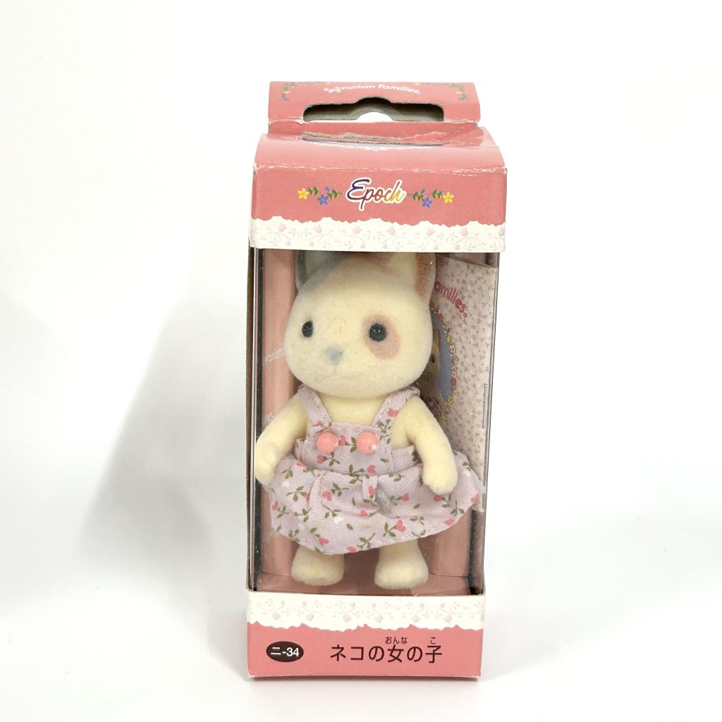 [used] Vintage Whiskers Spotted Cat Girl 1996 Sylvanian Families Calico Critters