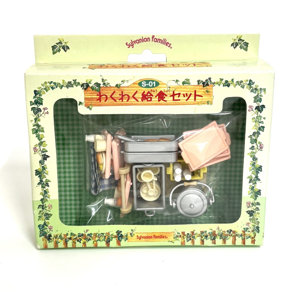 [used] School Lunch Set S-01 Sylvanian Families Calico Critters