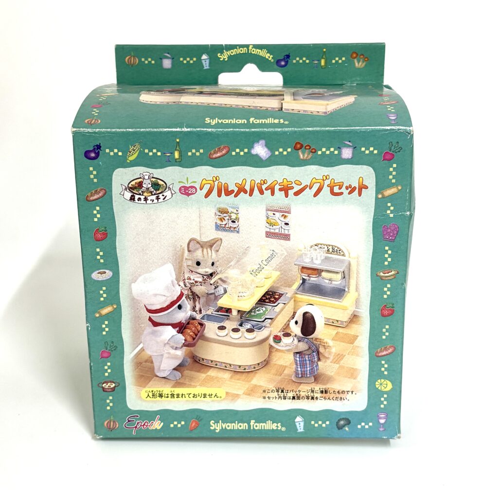 [used] Gourmet Buffet 2001 MI-28 Sylvanian Families Calico Critters