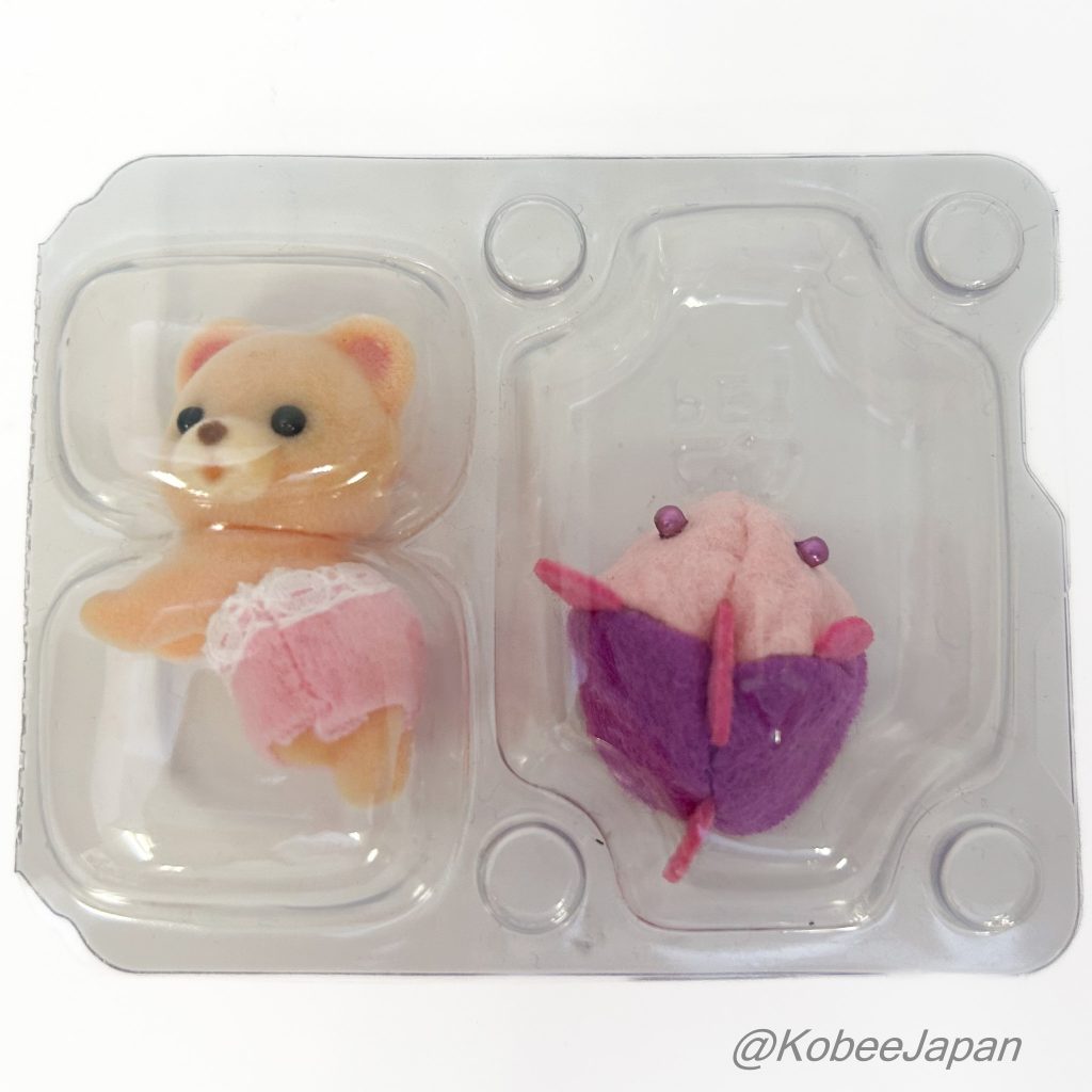 Baby Aqua Parade Series Baby Bear With Purple Fish Hat 2022 Sylvanian Families Calico Critters