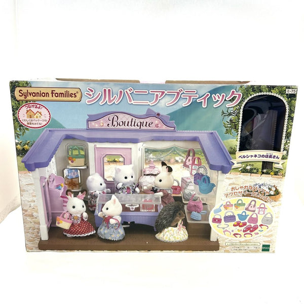 [Used] BOUTIQUE SET MI-75 Japan Sylvanian Families