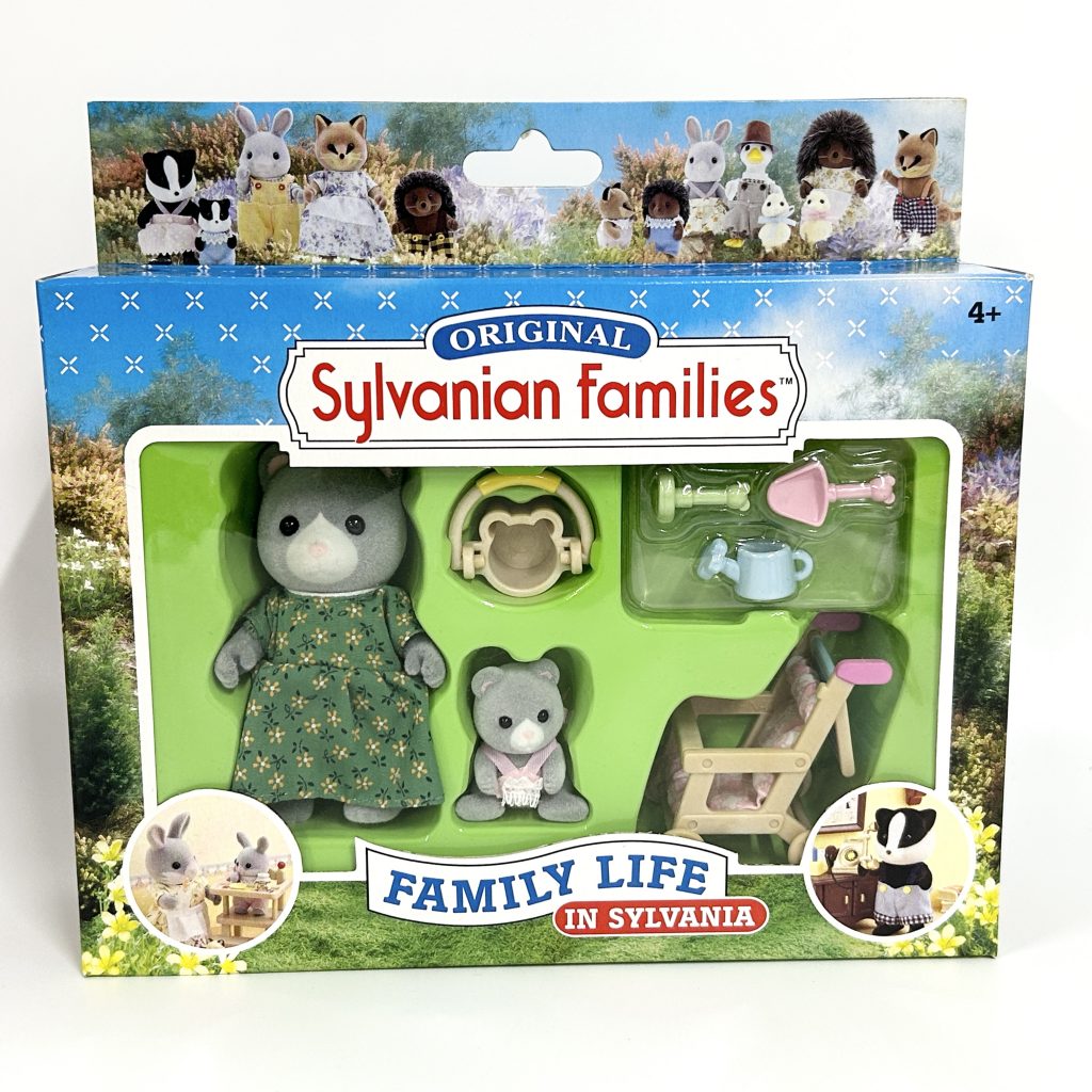 [used] Stroll in the park Set Flair 4314 Sylvanian Families Calico Critters