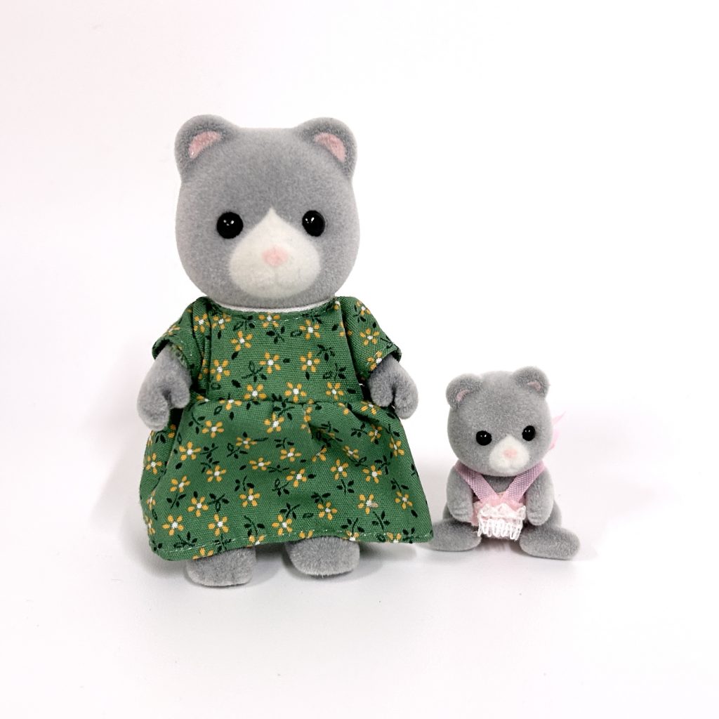 [used] Stroll in the park Set Flair 4314 Sylvanian Families Calico Critters