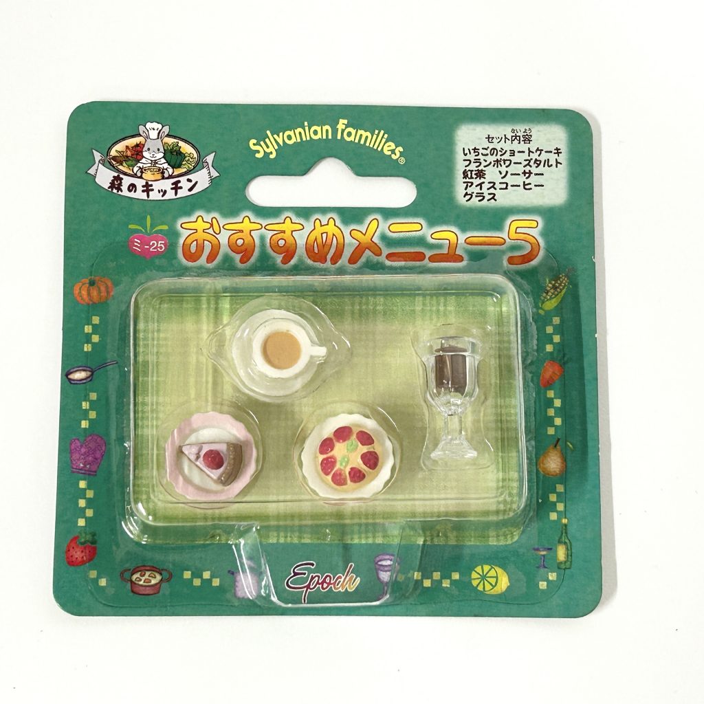 [used] Forest Kitchen Menu No.5 MI-25 Sylvanian Families Calico Critters