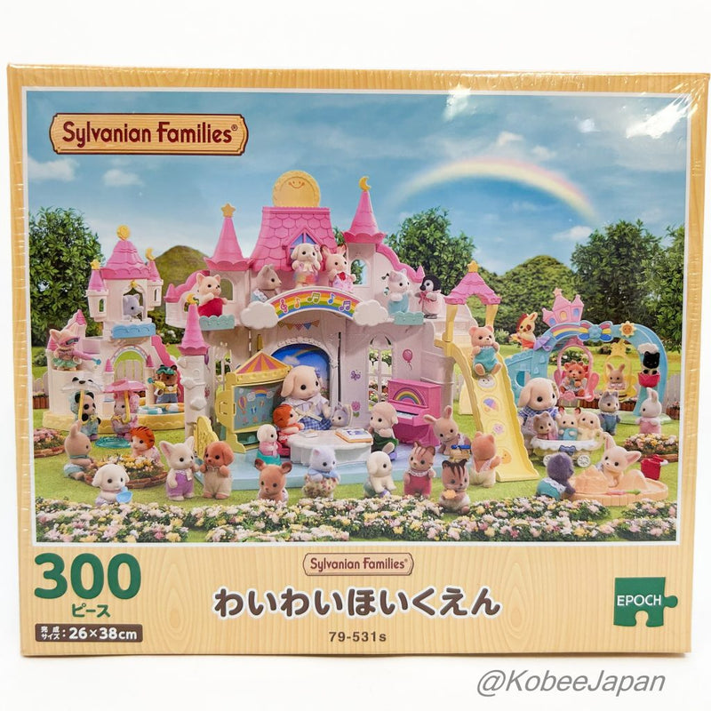 EXCITING NURSERY SCHOOL JIGSAW PUZZLE 300 pcs Epoch Japan Sylvanian Families