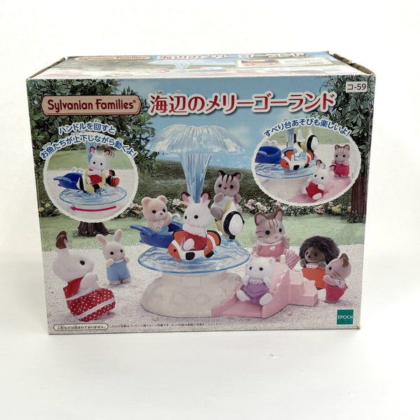 [Used] SEASIDE MERRY-GO-ROUND KO-59 Epoch Sylvanian Families