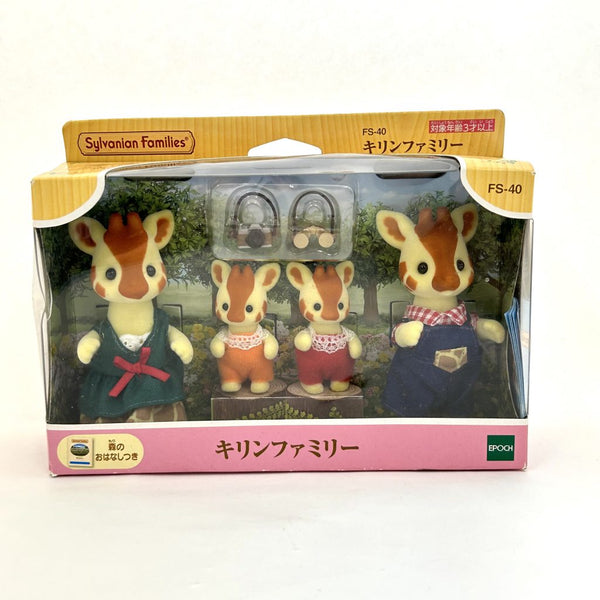 [Used] GIRAFFE FAMILY FS-40 Japan Sylvanian Families