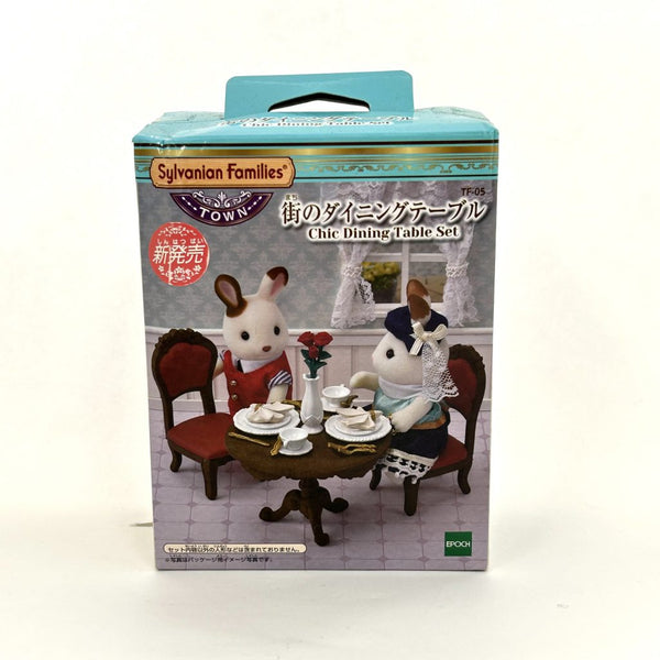 [Used] CHIC DINING TABLE SET TF-05 Town Series Sylvanian Families