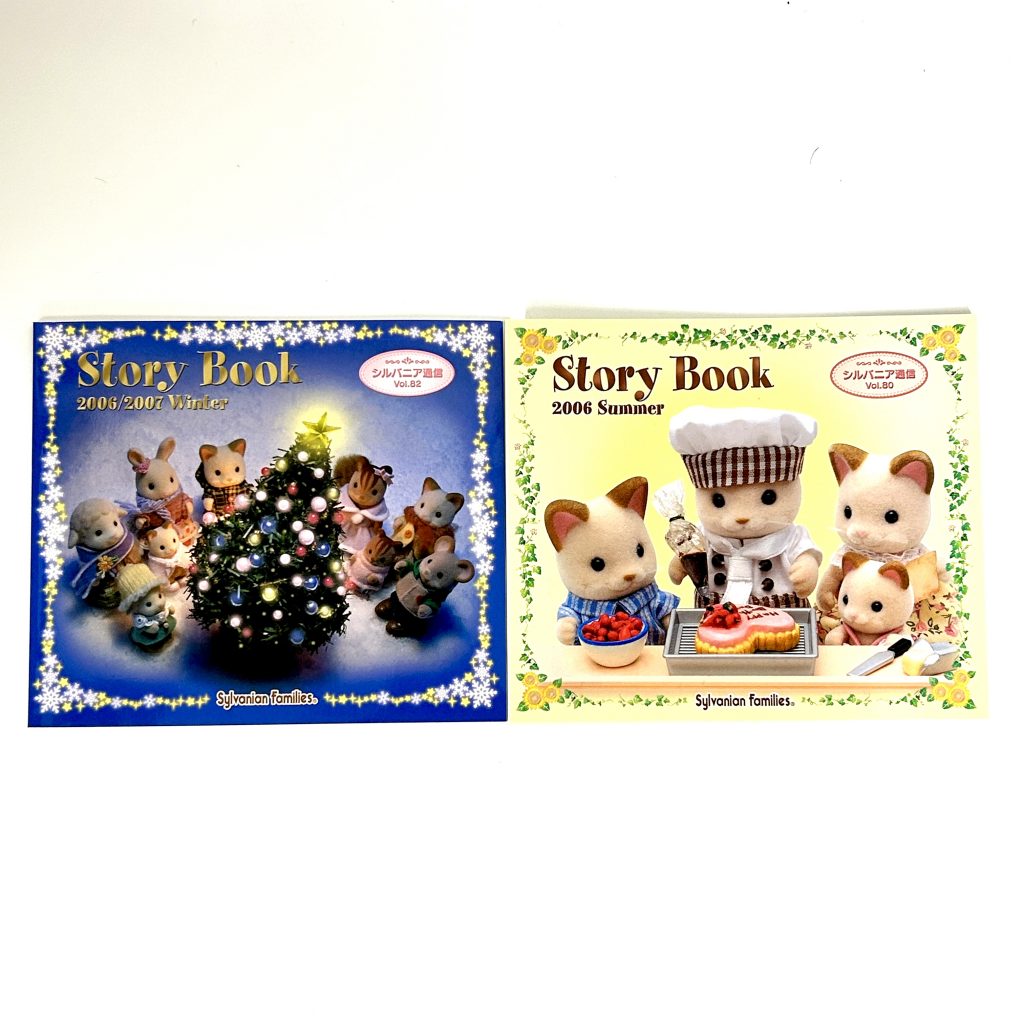 [used] Story Books Set Sylvanian Families Calico Critters