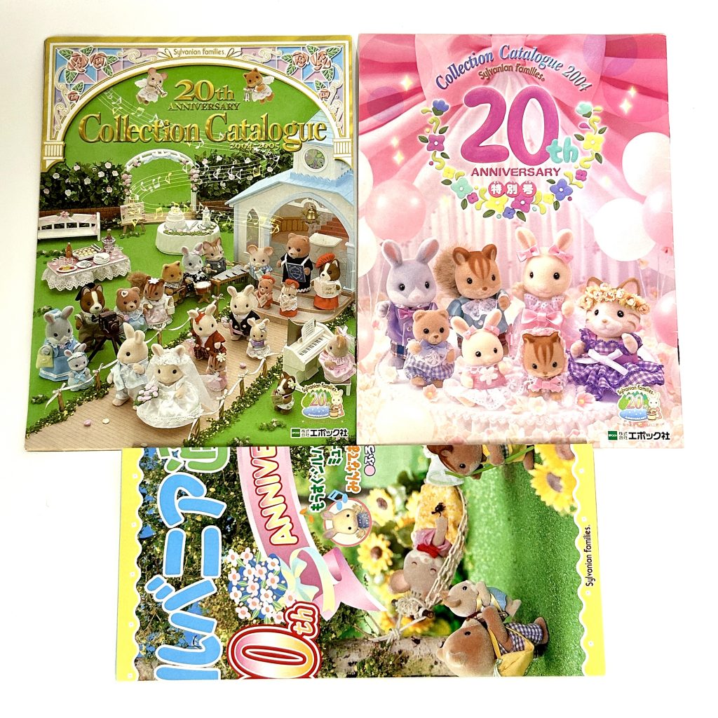 [used] 20th Catalogue Set Sylvanian Families Calico Critters